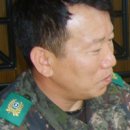 면대장 이미지