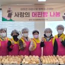 왕조1동 이미지