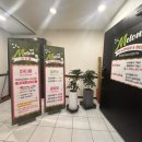 멜론노래연습장 이미지