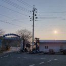 상발경로당 이미지