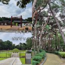 수로왕비릉 공중화장실 | 김해 수로왕비릉, 허왕후와 김수로왕의 낭만적인 이야기를 만나다