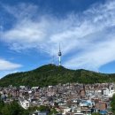 남산약수터 이미지