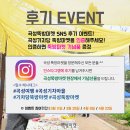 숙이네공방