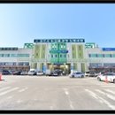 원주시농산물도매시장 뉴스타운