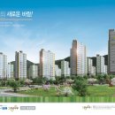 천년나무1단지 이미지