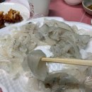 유정상회 이미지