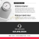 미앤지의원 이미지