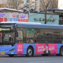 사거리약국 이미지