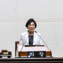 성동구의회 이미지