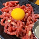 놀고먹소 - 양주시 옥정로 218 | 양주 옥정 놀이방있는 소고기무한리필 놀고먹소 방문후기