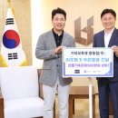 중동점 기아오토큐(주) 부천타임즈