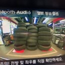 스피드메이트스타필드 부천점 이미지