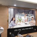 (주)대명기술공사