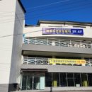 실버음악놀이교실 이미지