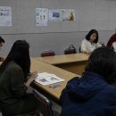 초등 책놀이지도사 3급 이미지