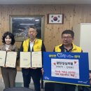 광탄성심의원 이미지