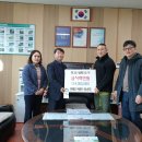 연세대학교미래캠퍼스 직원노동조합 이미지