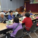 구례군치매안심센터 이미지