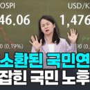 코리아마켓