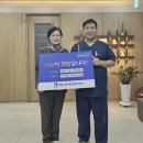 미소마취통증의학과의원 이미지