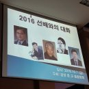 광성중학교 이미지