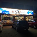 발안만세길 이미지