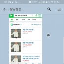 벌넘어경로당 네이버블로그
