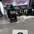 청두곶4길 2-11 | 마산 산호동 맛집, 풍자 또간집 차돌박이 삼겹살 추천 해동식육식당 (평일 저녁 웨이팅 후기)