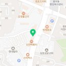 고상삼 수제요리 네이버블로그