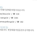 주촌지역아동센터 이미지