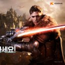 라이즈PC 이미지