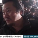 경쟁 쩔었던 최순실 취재열기 속에서, 오늘도 한건한 이상호 기자.jpg 이미지