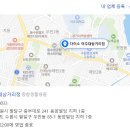 다이소아주대 이미지