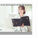 Information about the 2019 Jung So min calendar 이미지