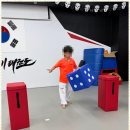 태비 태권도 이미지