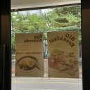평화로 73번길 | 7월 1주차의 구석들