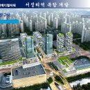 삼성메디칼 이미지