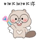 [4월] 평생교육사 현장실습 이미지