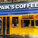 주머니다방 이미지