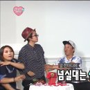 진텐