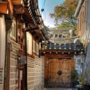 한옥마을 이미지