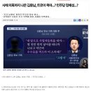 트로이