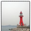 단편소설, 꿈의 부두 2 이미지