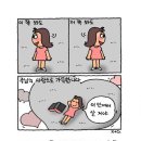 푸른초장 이미지