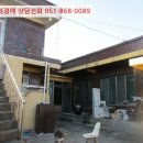 신영산로 이미지