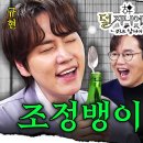 지니어스Q Daum카페
