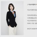 반포대로24길 47 이미지