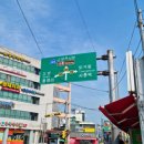 사능세차장 이미지