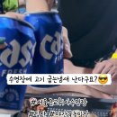 통일로414번길 이미지