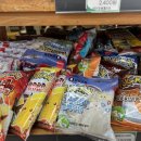 초량두배로마트 이미지